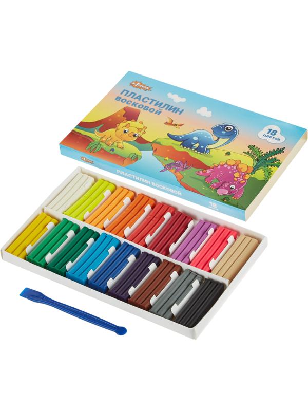 Пластилин №1 School Дино мягкий восковой, набор 18 цв, 270 гр