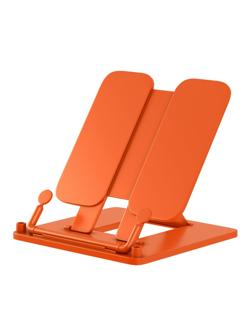 Подставка для книг Оранжевая ErichKrause, 58058
