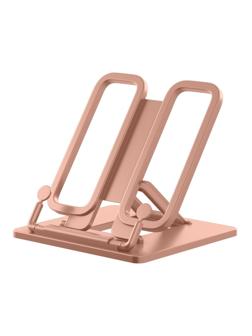 Подставка для книг Персиковая ErichKrause, 58045