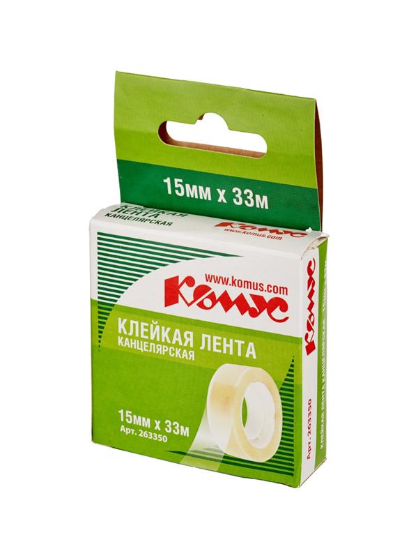 Клейкая лента канцелярская Комус 15x33