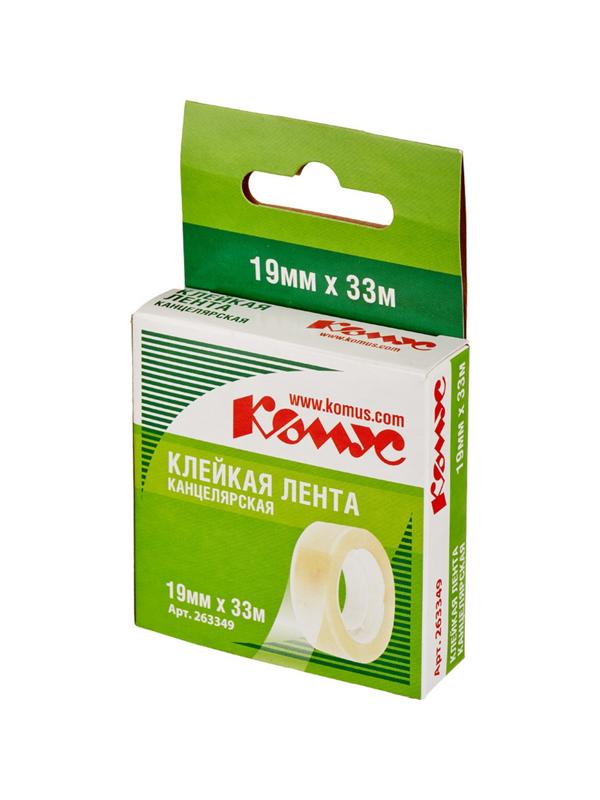 Клейкая лента канцелярская Комус 19x33