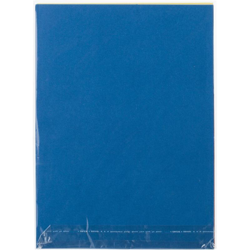 Бумага цветная №1School А4,40л,8цв,тонированная в массе,пакет