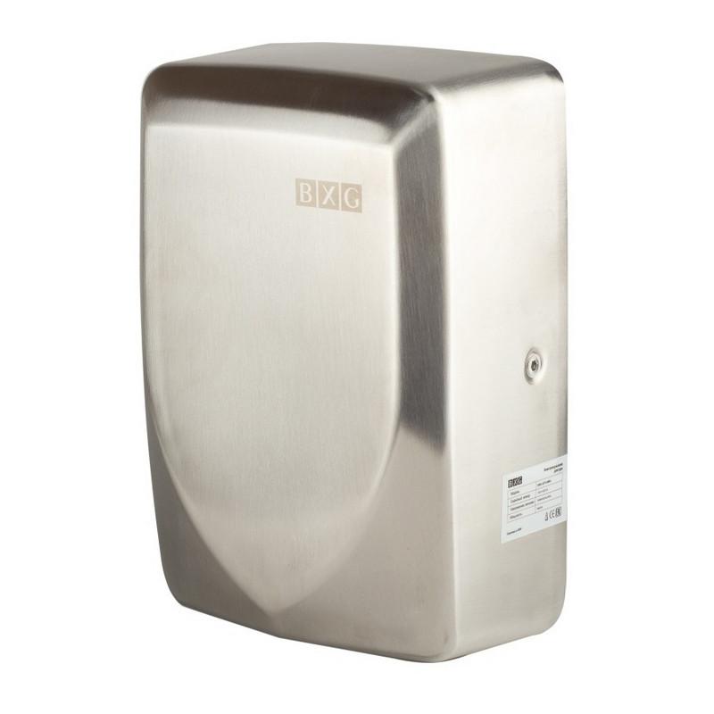Сушилка для рук электрическая 0,6кВт нерж.сталь BXG-JET-3100А UV