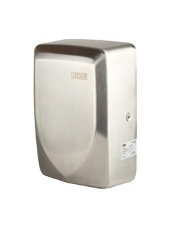 Сушилка для рук электрическая 0,6кВт нерж.сталь BXG-JET-3100А UV