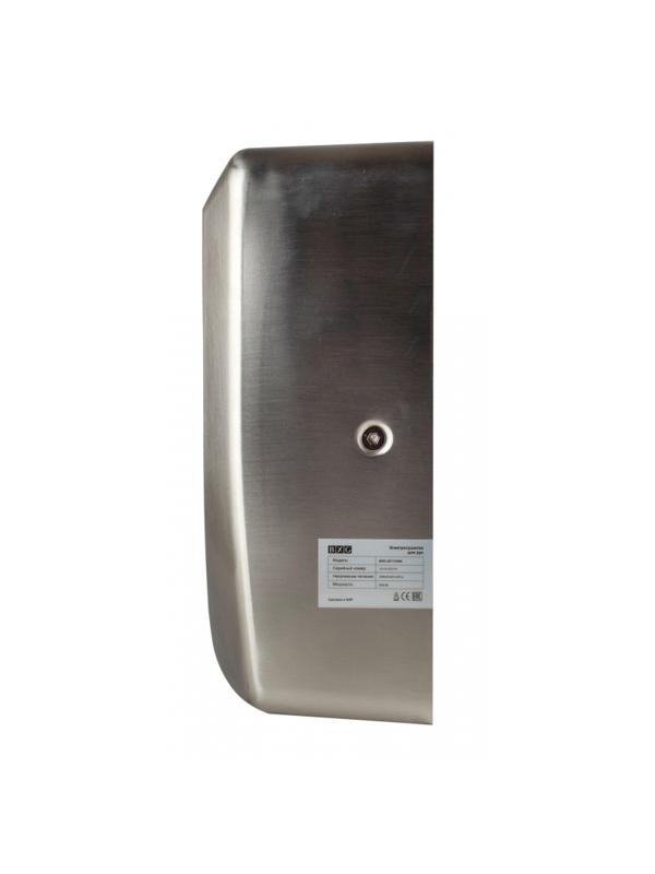 Сушилка для рук электрическая 0,6кВт нерж.сталь BXG-JET-3100А UV