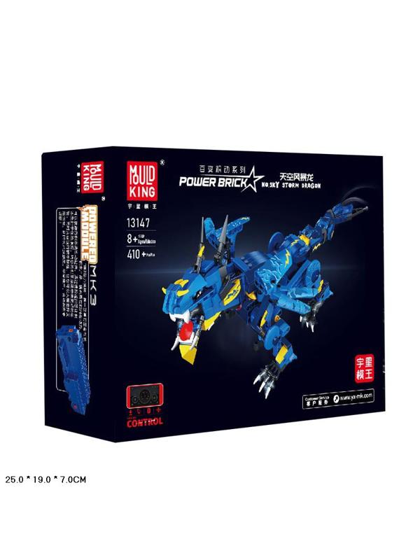 Конструктор Mould King радио, 410 дет. №13147