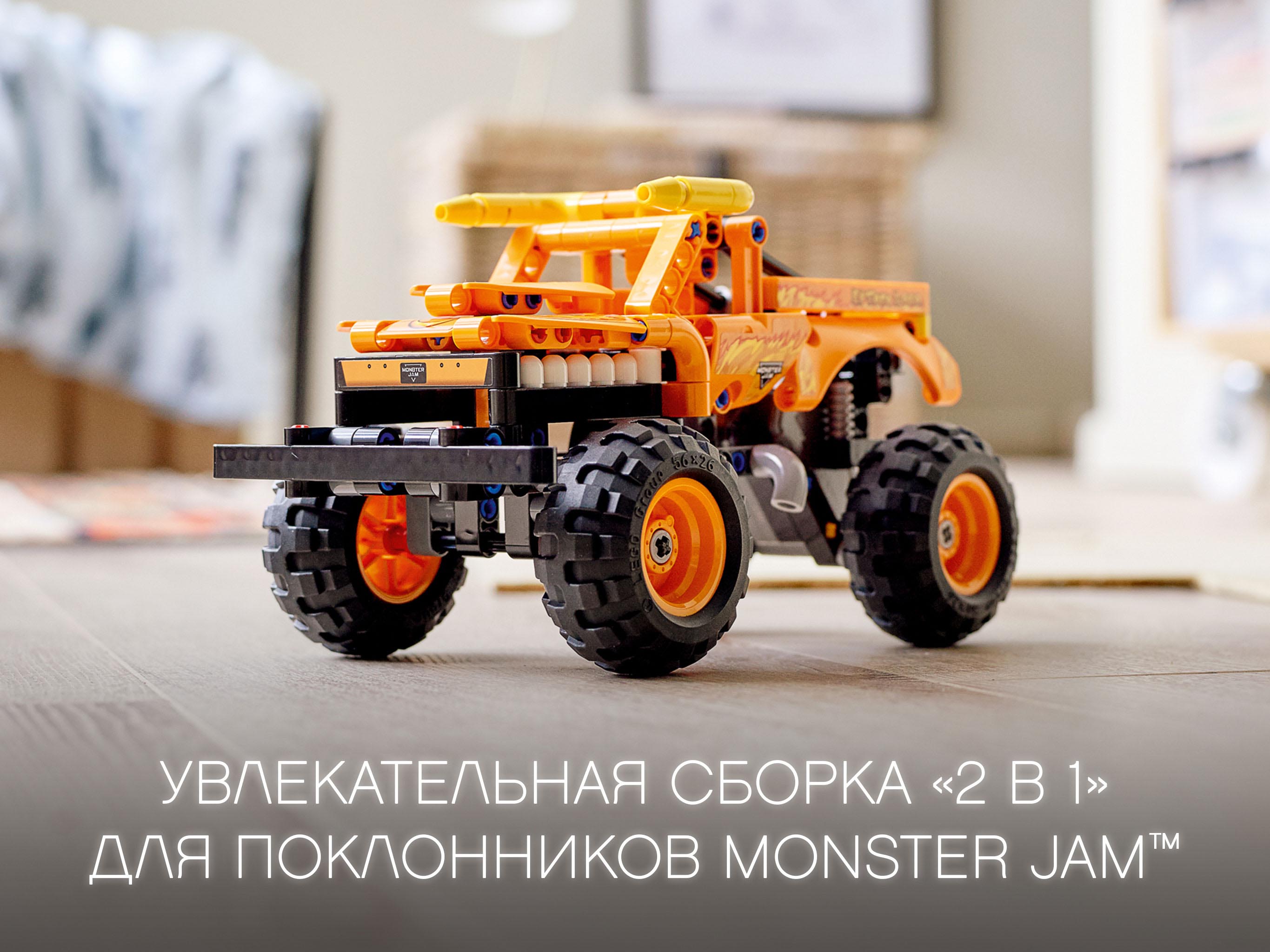 Конструктор Bl «Monster Jam El Toro Loco» 22135 (Technic 42134) / 247 деталей