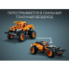 Конструктор Bl «Monster Jam El Toro Loco» 22135 (Technic 42134) / 247 деталей