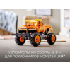 Конструктор Bl «Monster Jam El Toro Loco» 22135 (Technic 42134) / 247 деталей