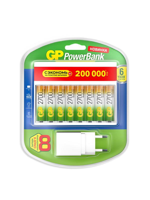 Зарядное устройство GP + аккумулятор АА (HR6) 2700 ser., 8 шт