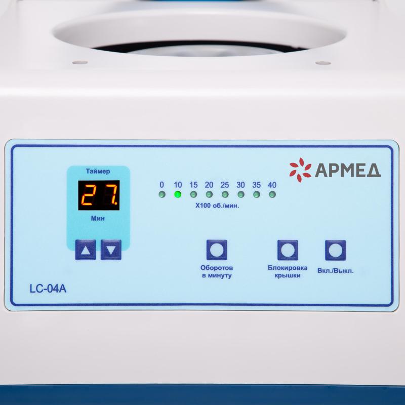 Центрифуга лабораторная медицинская настольная Armed_ LC-04A