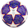 Мяч футбольный «UEFA Лига Чемпионов Istanbul 2023 Final» GH5668