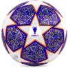 Мяч футбольный «UEFA Лига Чемпионов Istanbul 2023 Final» GH5668
