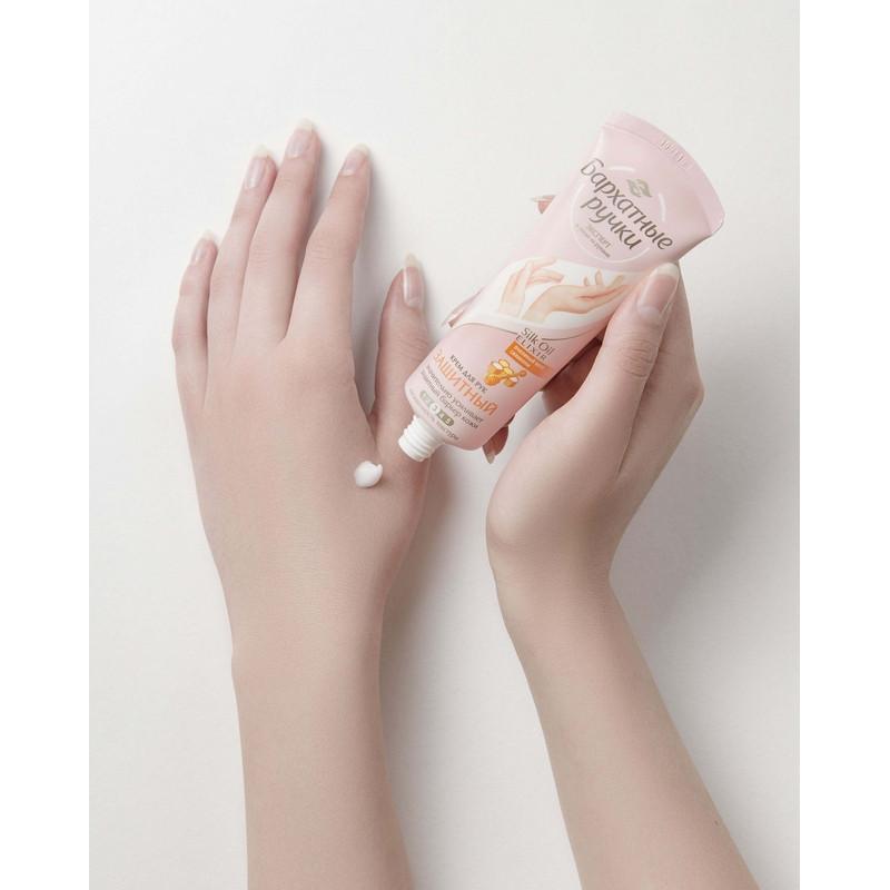 Крем для рук БАРХАТНЫЕ РУЧКИ защитный 80мл