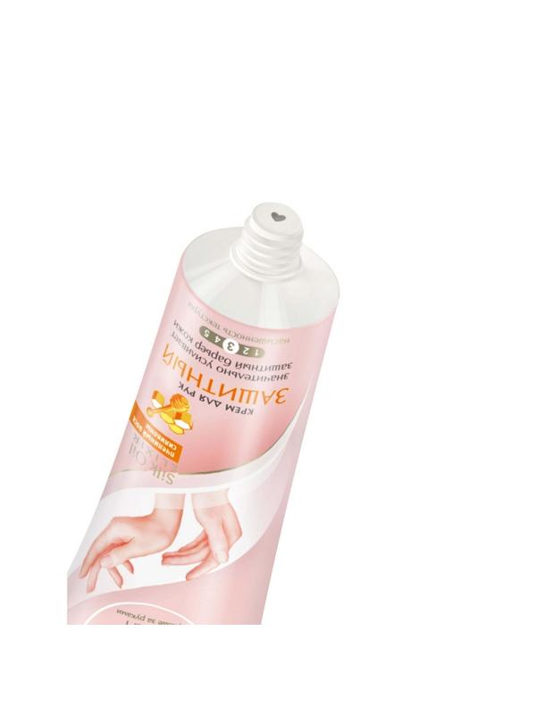 Крем для рук БАРХАТНЫЕ РУЧКИ защитный 80мл