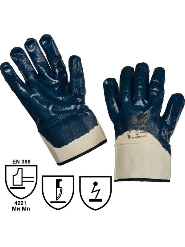 Перчатки защитные Ампаро Нитрос неполное нитриловое покр крага (448575)р.11