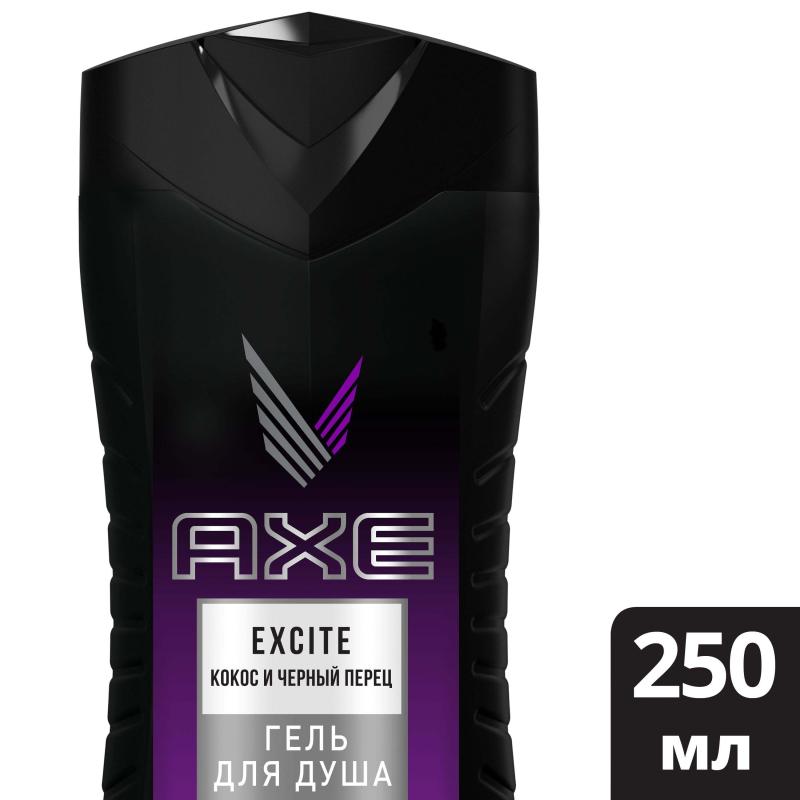 Гель для душа AXE Эксайт 250 мл