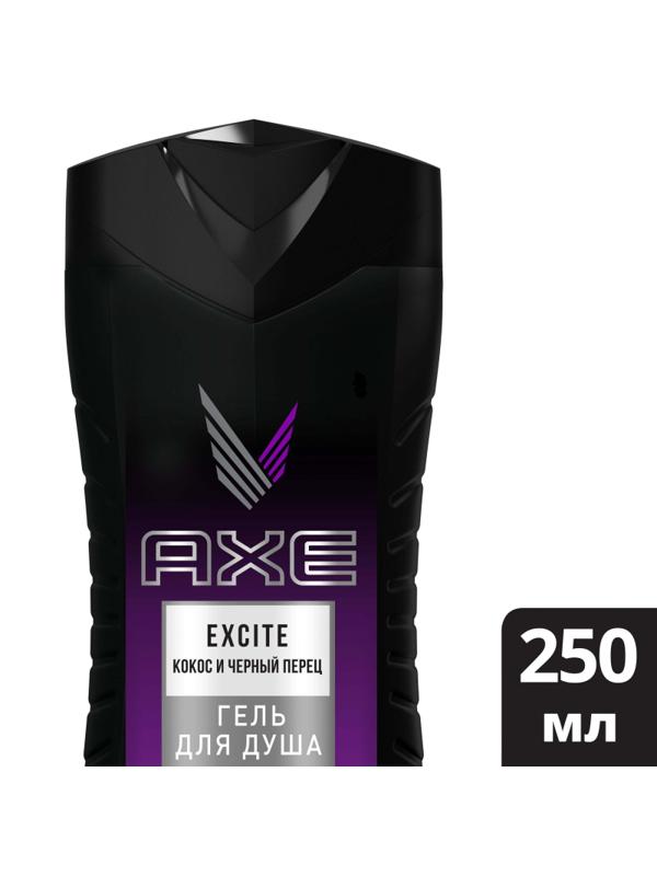 Гель для душа AXE Эксайт 250 мл