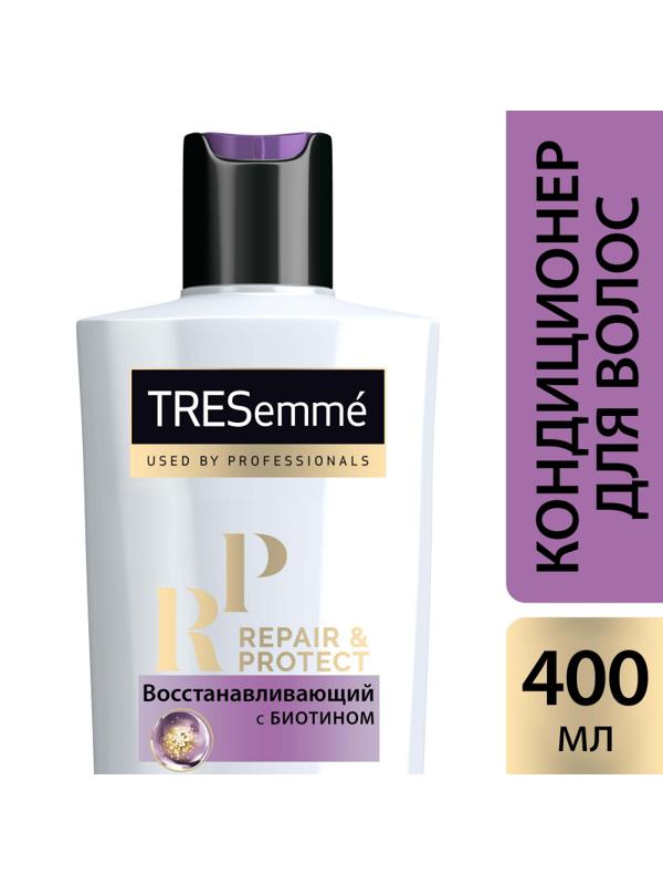 Кондиционер для волос восст. Tresemme Repair and Protect 400мл 34106560