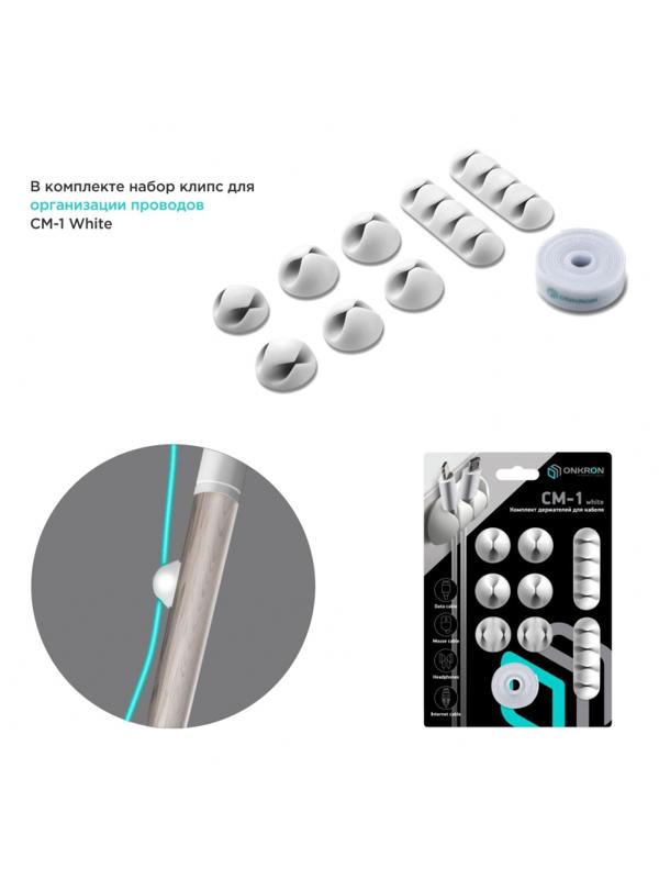 Стойка мобильная для дома Onkron TS1220, TV 32-65, 35 кг, бел