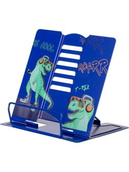 Подставка для книг №1School Динозавр, металл, 19x15,5x20 см, 6 настроек