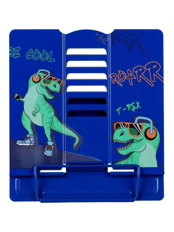 Подставка для книг №1School Динозавр, металл, 19x15,5x20 см, 6 настроек