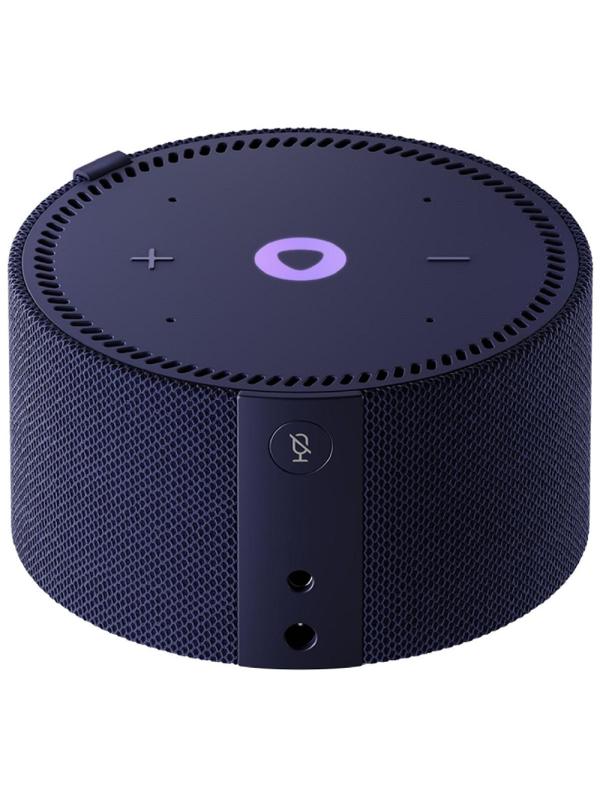Умная колонка Яндекс.Станция Мини с часами, cиний сапфир (YNDX-00020B)