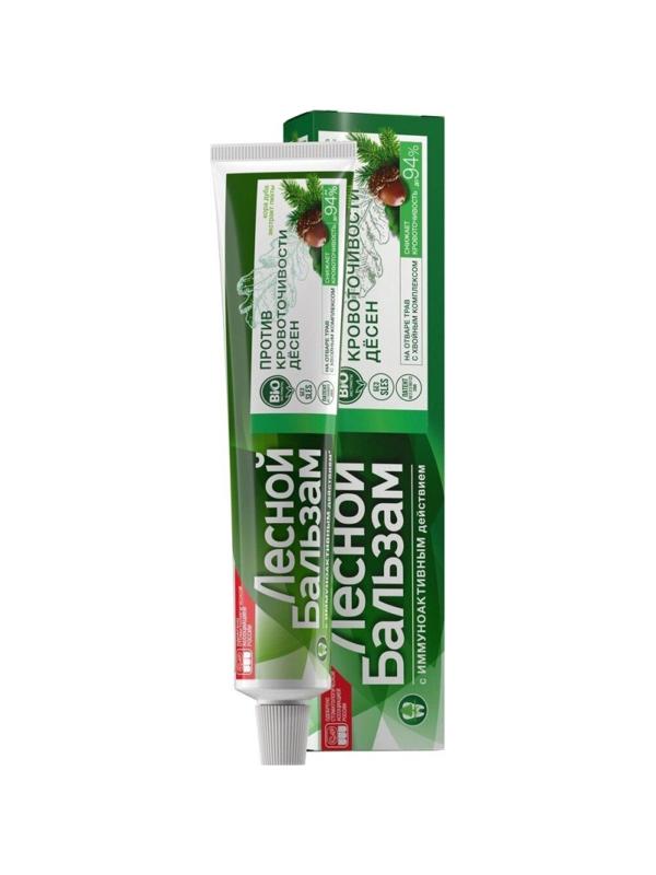 Зубная паста Лесной бальзам ПРОФ ЗП КОРА ДУБА-ПИХТ ОТВ/ТР 75мл