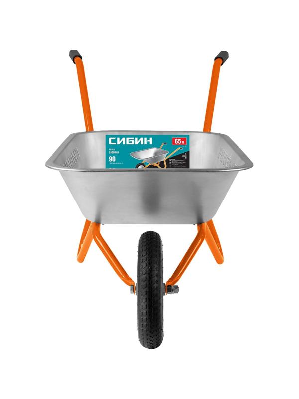 Тачка садовая одноколесная СИБИН СТ-11 65 л 90 кг