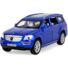 Машинка металлическая Wanbao 1:32 «Mercedes-Benz Gl 500 X166» 626D, 15 см., инерционная, звук, свет / Синий