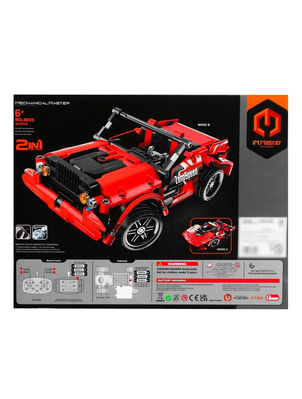 Радиоуправляемый конструктор iM.Master «Гоночный автомобиль 2 в 1» 8025 / 351 деталь