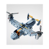 Конструктор Qihui «Военный самолет» 6830 / 346 деталей