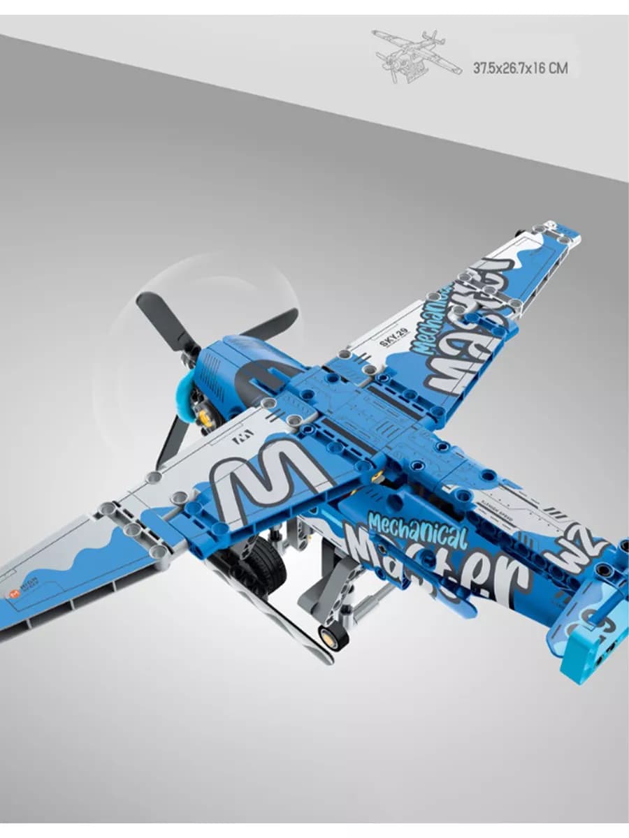 Конструктор Qihui «Самолет» 6829 / 323 детали