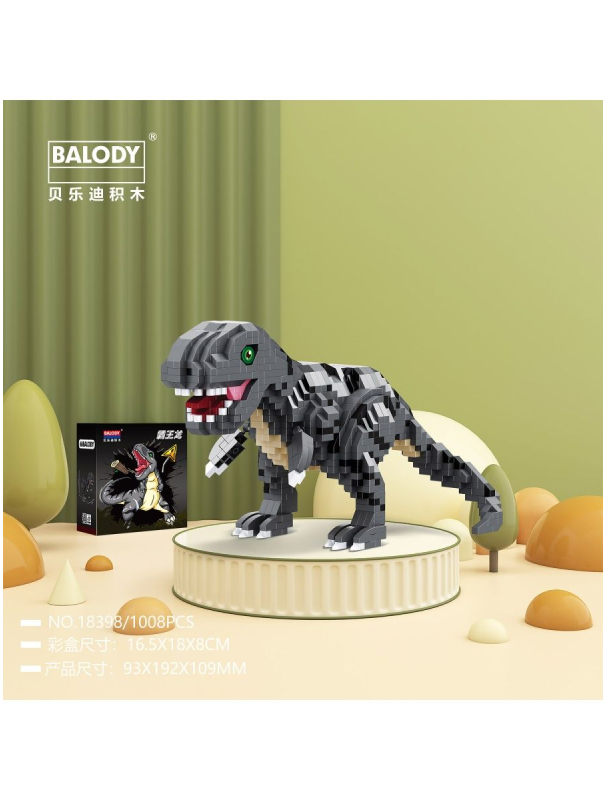 Конструктор 3D Balody «Тиранозавр Рекс» 18398 / 1008 деталей