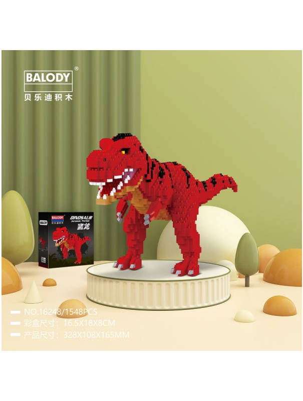 Конструктор 3D Balody «Динозавр» 16248 / 1548 деталей