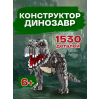 Конструктор 3D Balody «Тиранозавр Рекс» 16088 / 1530 деталей