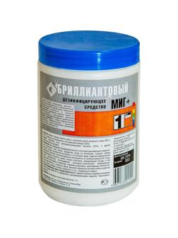 Хлорный порошок Бриллиантовый Миг Плюс 1,0 кг УТ000001302