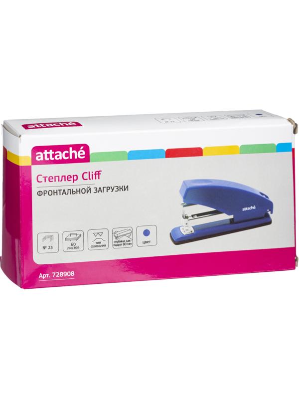 Степлер Attache ( №23/10) до 60 листов, энергосберегающий, пластик, син