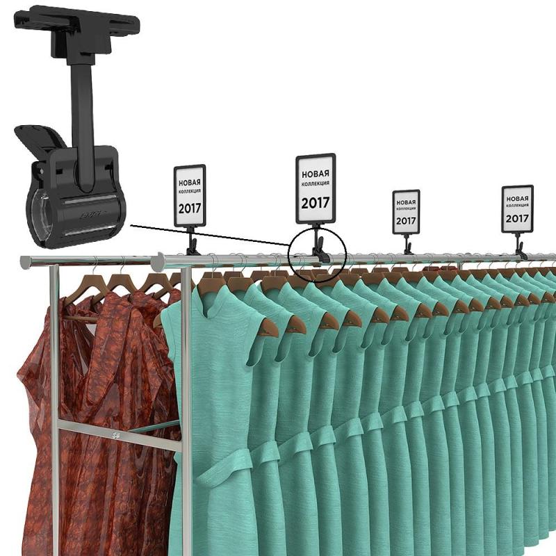 Держатель ценн. пластик. рамки универсал. CLAMP-T,