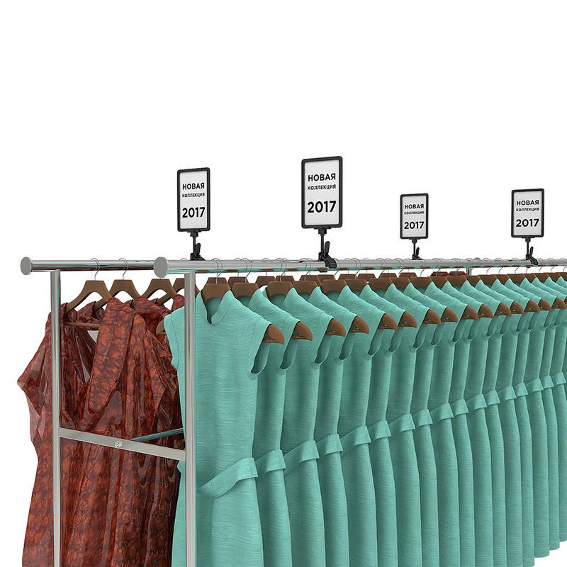 Держатель ценн. пластик. рамки универсал. CLAMP-T,