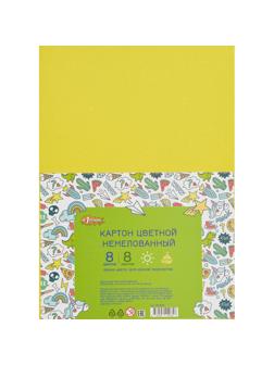 Картон цветной №1School 8л.8цв.А4 немелованный Отличник