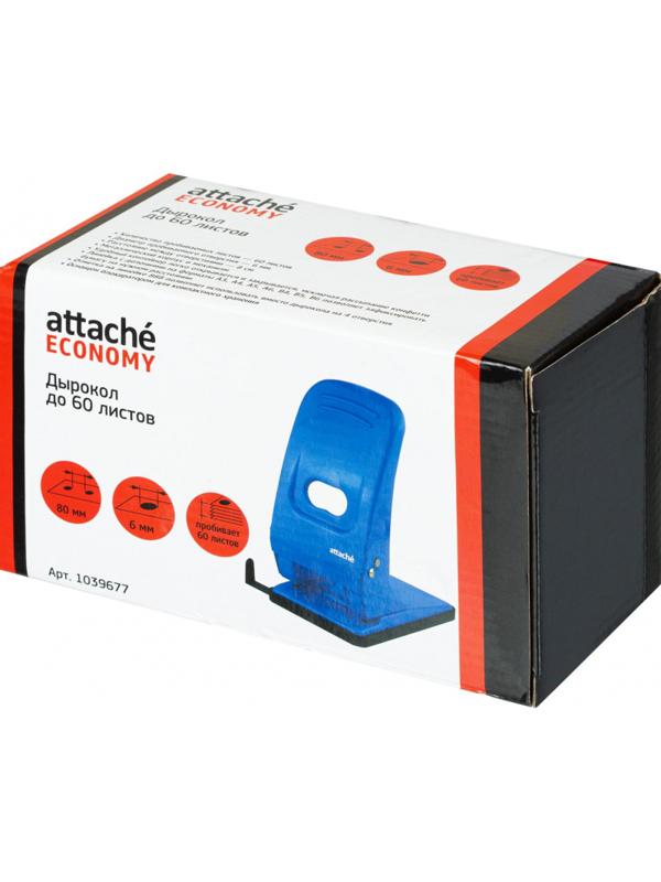 Дырокол Attache Economy до 60 листов, с линейкой, металл, синий