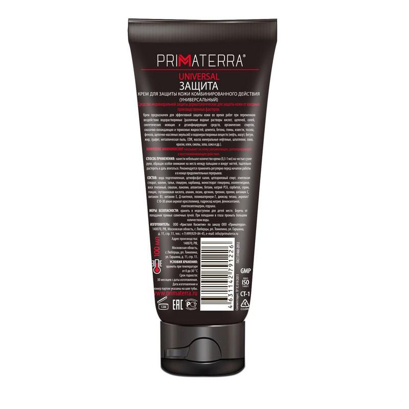 Крем защитный Primaterra UNIVERSAL для рук комбинир. 100мл
