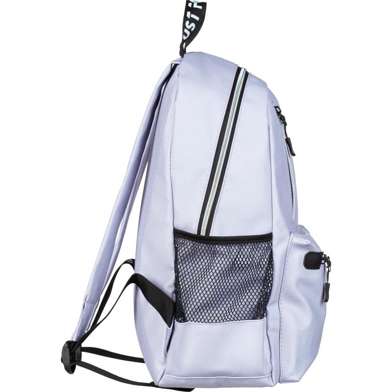 Рюкзак №1School Smart экокожа, сиреневый