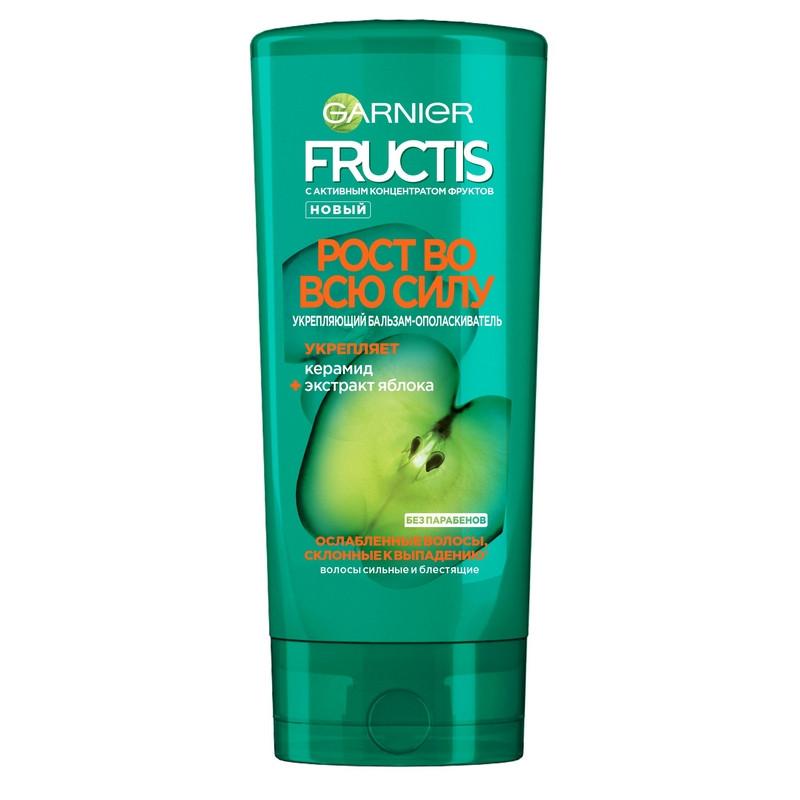 Бальзам -ополаскиватель GARNIER FRUCTIS 200мл Рост во всю силу 775862