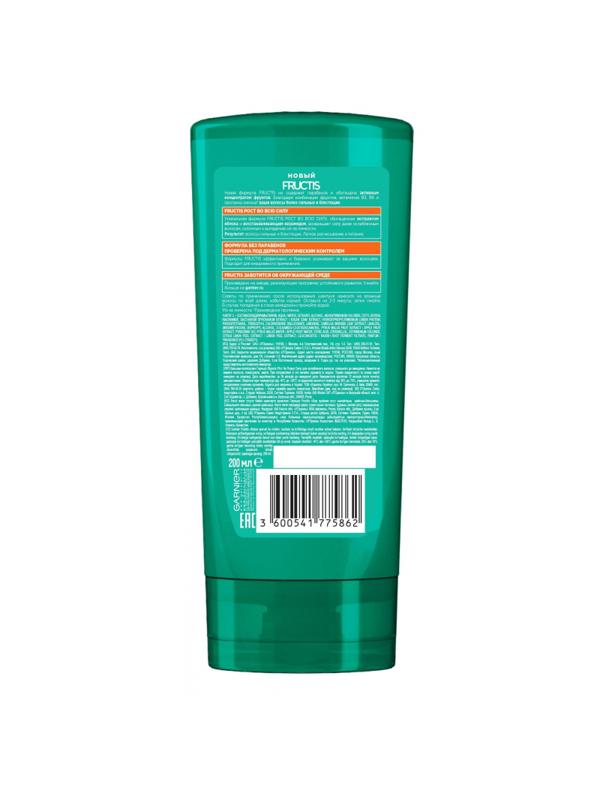 Бальзам -ополаскиватель GARNIER FRUCTIS 200мл Рост во всю силу 775862