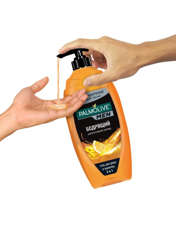 Гель для душа Palmolive Men   Цитрусовый заряд, 750 мл