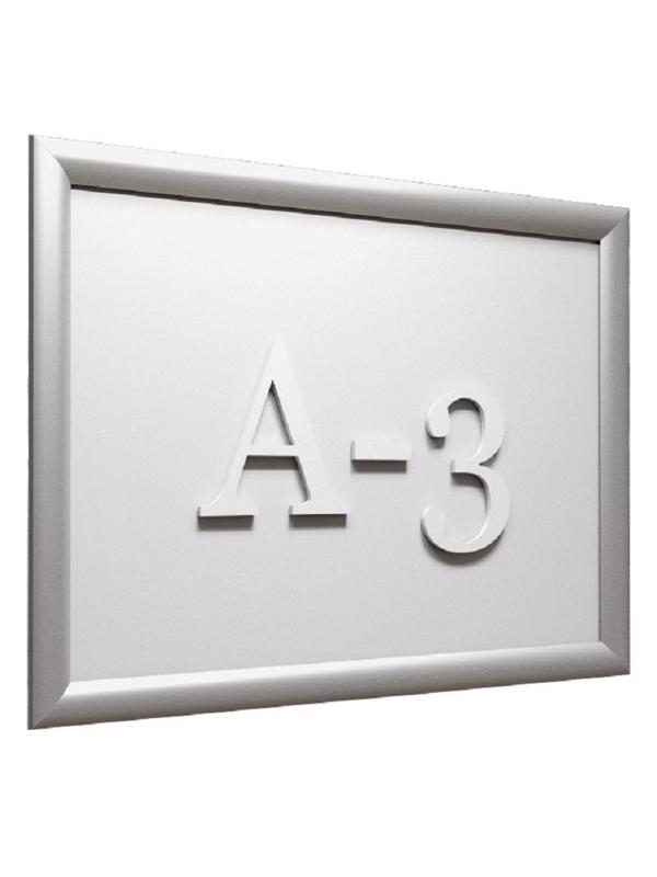 Рамка А3 Attache, алюм.клик-профиль 25 мм, настенная