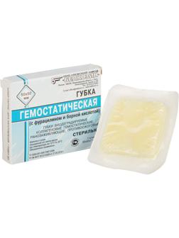 Пластина противоожоговая гемостатическая (губка) 50х50мм Белкозин
