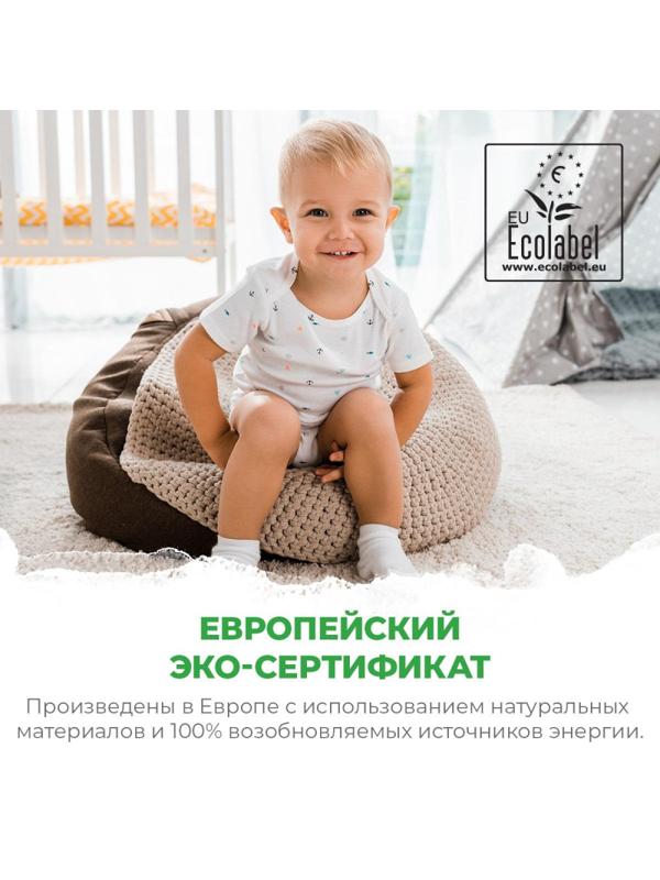 Подгузники -трусики для детей SYNERGETIC Pure&Nature 4/MAXI/7-12кг 44шт/уп